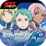 パチスロエウレカセブン