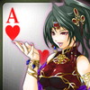 三国大富豪アイコン