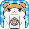 麻雀ツモツモアイコン