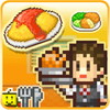 大盛グルメ食堂SPアイコン