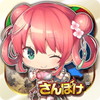 さんぽけ ~三国志大戦ぽけっと~