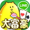 LINE 大富豪アイコン