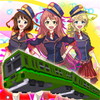 鉄道駅ゲーム えきっと!