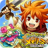 ブレイブフロンティア メモリーズ ~新米召喚師と心の精霊~アイコン