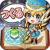 ビットゲームメーカーアイコン