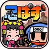 忍ぱず