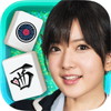 麻雀 りりぽんのトップ目とったんで!
