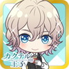 カクテル王子アイコン
