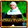 群馬ファンタジーアイコン