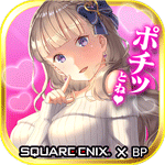 ヴィーナスランブル