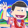 おそ松さん よくばり!ニートアイランドアイコン