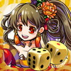 三国志ダイスアイコン