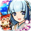 ひねもす式姫