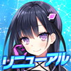 アストロアンドガールズ