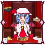 レミリアいじり 紅き悪魔の晩餐【東方】アイコン