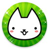 ぼくとネコ