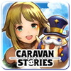 キャラバンストーリーズ