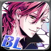 【BL】ネクサスコード