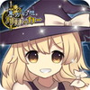東方幻想クリッカー