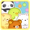 すみすみ~まったりパズル~アイコン