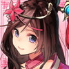 放置三国