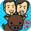 和牛のモ~ダッシュアイコン