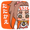FIGHT CLUB(ファイトクラブ)