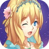 アンデッド・シンデレラ