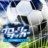 グローリーサッカーアイコン