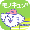 モノキュン!-オタク専用フリマアプリアイコン