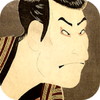 浮世絵壁紙 - 美しい日本画ギャラリーアイコン