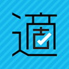 適職ラボアイコン