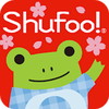 シュフー(shufoo!)アイコン