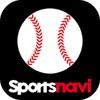 スポナビ プロ野球速報アイコン