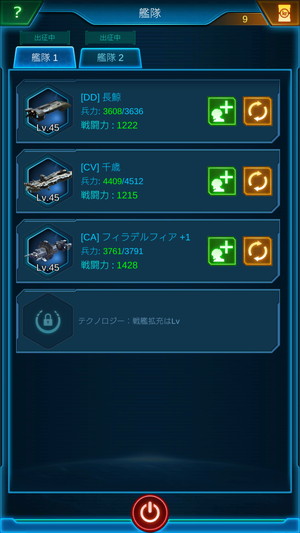 05461_7