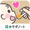 ステップ離乳食アイコン