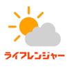 ライフレンジャーアイコン
