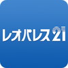 レオパレス21アイコン