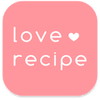 love recipe/恋愛レシピアイコン