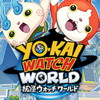 妖怪ウォッチ ワールドアイコン