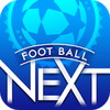 FootballNEXTアイコン