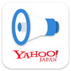 Yahoo!防災速報アイコン