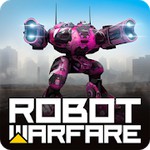 ロボットウォーフェア