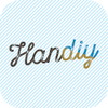 HANDIY(ハンディ)