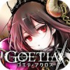 ゴエティアクロスアイコン