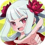 紅蓮