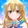 おすすめアイコン