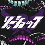 無限結社ゾーショックアイコン
