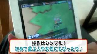 チョコットランドSPの動画サムネイル