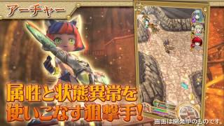 白猫プロジェクトの動画サムネイル
